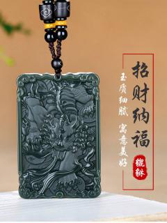 男子佩戴和田玉貔貅后生活悄然改变